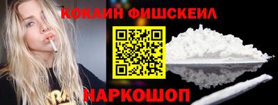 гидропоника Новозыбков