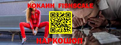прущая мука Новокубанск