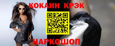 гидропоника Новозыбков
