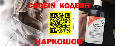 гидропоника Новозыбков