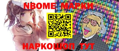 гашиш Новодвинск