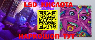 гашиш Новодвинск