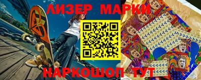 прущая мука Новокубанск