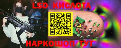 гашиш Новодвинск