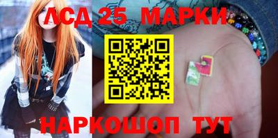 гашиш Новодвинск