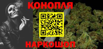 гашиш Новодвинск