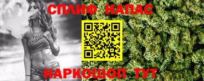 гашиш Новодвинск