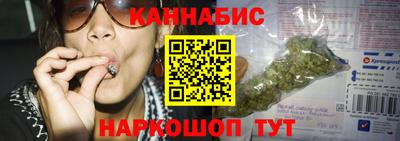 прущая мука Новокубанск