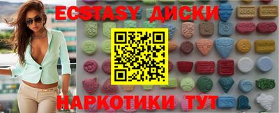 прущая мука Новокубанск