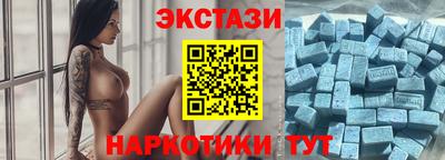 гидропоника Новозыбков