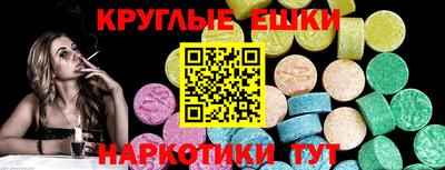 гашиш Новодвинск