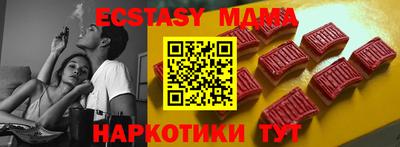 гашиш Новодвинск