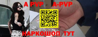 гидропоника Новозыбков
