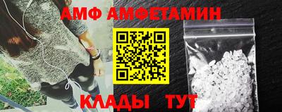гашиш Новодвинск