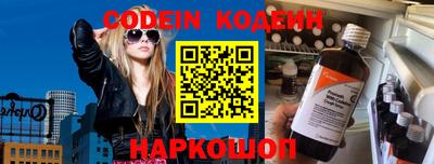 гидропоника Новозыбков