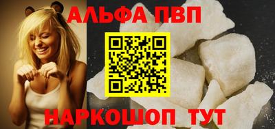 гашиш Новодвинск