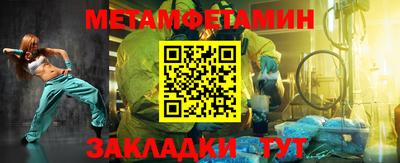 гашиш Новодвинск