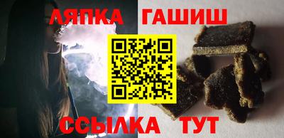 гидропоника Новозыбков