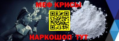 гашиш Новодвинск